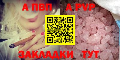 герыч Гусев