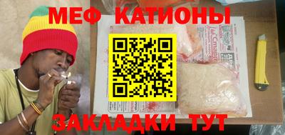 кокаин Гусиноозёрск