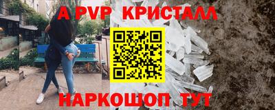 герыч Гусев