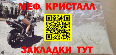 герыч Гусев