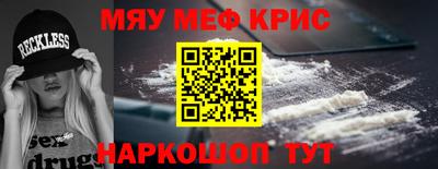 герыч Гусев