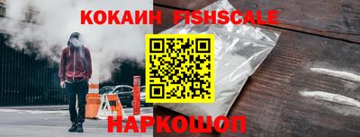 apvp Гусь-Хрустальный