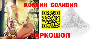 apvp Гусь-Хрустальный