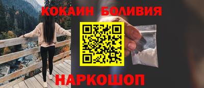 герыч Гусев
