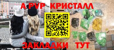 герыч Гусев