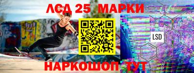 кокаин Гусиноозёрск
