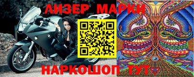 герыч Гусев