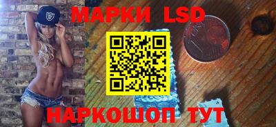 кокаин Гусиноозёрск