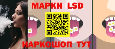 apvp Гусь-Хрустальный