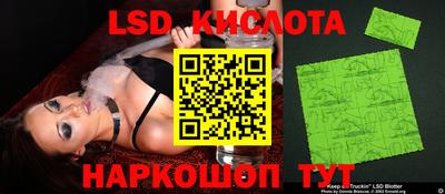 кокаин Гусиноозёрск