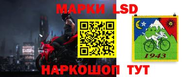 apvp Гусь-Хрустальный