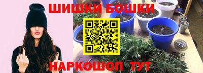 герыч Гусев