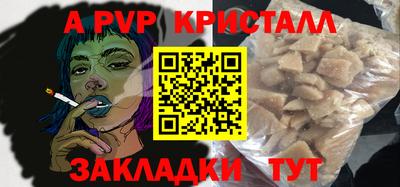 кокаин Гусиноозёрск
