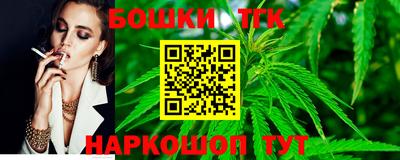 apvp Гусь-Хрустальный