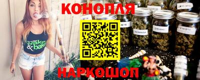 кокаин Гусиноозёрск