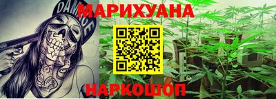 герыч Гусев