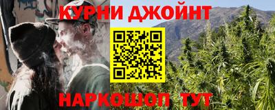 apvp Гусь-Хрустальный