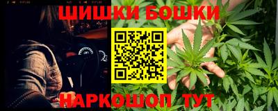 apvp Гусь-Хрустальный
