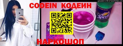 кокаин Гусиноозёрск
