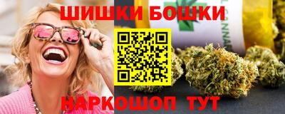 кокаин Гусиноозёрск