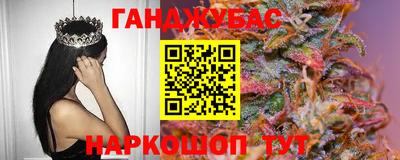 apvp Гусь-Хрустальный
