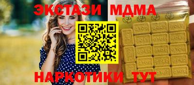 герыч Гусев