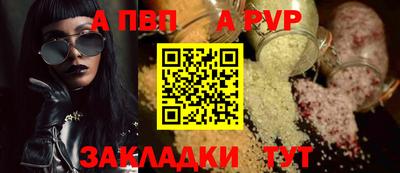 кокаин Гусиноозёрск