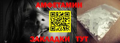 кокаин Гусиноозёрск