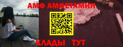 кокаин Гусиноозёрск