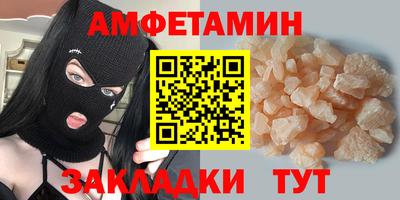 герыч Гусев