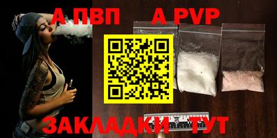 кокаин Гусиноозёрск