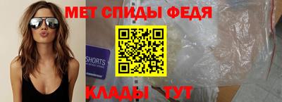 герыч Гусев