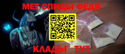 кокаин Гусиноозёрск