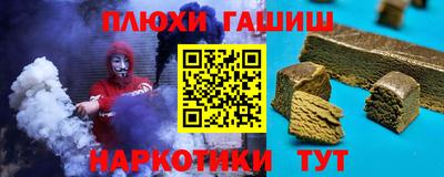 apvp Гусь-Хрустальный