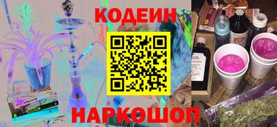 герыч Гусев