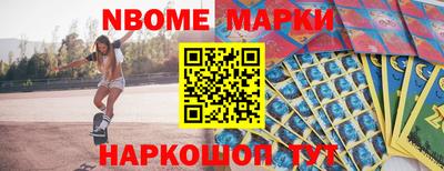 кокаин Гусиноозёрск