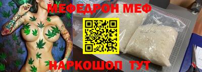 apvp Гусь-Хрустальный