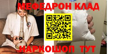 apvp Гусь-Хрустальный
