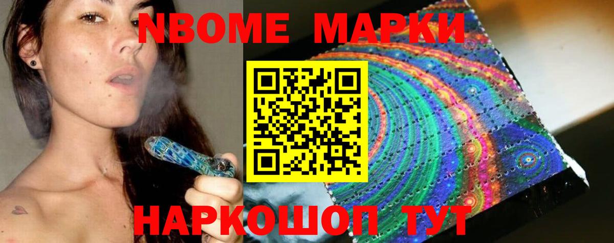 LSD-25 экстази ecstasy  Вход с VPN  LSD-25 экстази кислота  блэк спрут   Коряжма  Лсд 25 экстази 