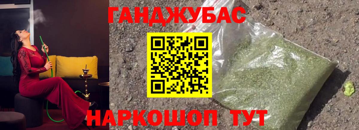 Марихуана ГИДРОПОН  Марихуана марихуана  Бошки Шишки VHQ  МАРИХУАНА гибрид  Коряжма  Вход с VPN 